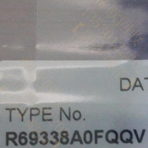 回收R69338A0FQQV