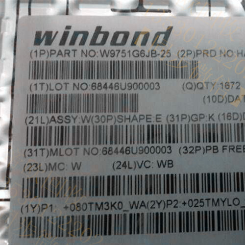 回收內存芯片W9751G6JB-25