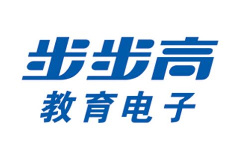 優質客戶之一之BBK